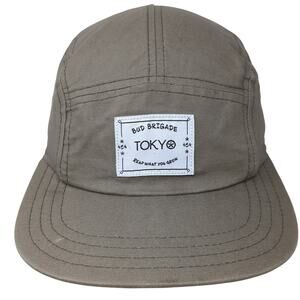 Bud Brigade Tokyo Slideback Baseball Cap Brown One Size Adjustable Outdoor